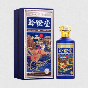 珍黔堂-宗師堂醬香型白酒53%vol